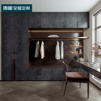 Dinggu 10130 entrance cabinet, door storage cabinet, integrated wall-mounted indoor custom storage cabinet, reservation deposit