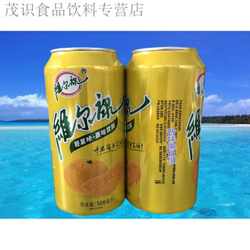 Weilkan yangquan weilkan beverage large bottle glass bottle affordable soda fruity aftertaste of childhood weilken beverage yangquan can 500mlx6 cans
