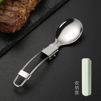 Rui jiade 304 stainless steel folding tableware outdoor compact portable tableware travel camping picnic adult student creative table spoon table fork knife spoon spoon picnic fork and spoon integrated 304 folding table spoon + storage box