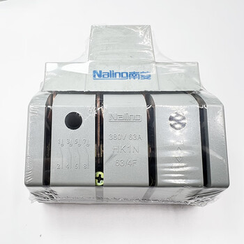 Nanling single throw knife switch 100ahk1n photovoltaic open isolation knife switch 4p63a three-phase four-wire 380 hk1n-63/4f gray cover
