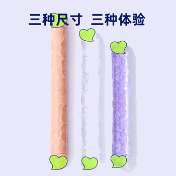 Snailage women's products, double-headed dragon dildo, extra large dildo masturbation device, sex toy, female penis lesbian toy, double-headed dragon dildo, purple small size (thickness 3.5cm, total length 30cm)