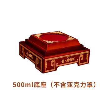 Meng yier protective cover white display stand zodiac base white ornaments protective cover high-end 500 ml-l base does not include acrylic cover