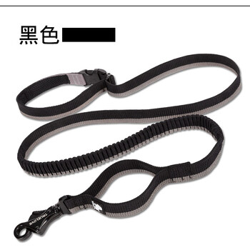 Truelove elastic buffer explosion-proof punch multi-functional dog walking artifact dog traction rope chain pet supplies running rope dog rope black m-length 140-200cm, width 2.5cm