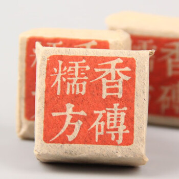 Valerui authentic yunnan aged glutinous rice fragrant tea pu'er tea ripe tea cake glutinous fragrant pu'er strong fragrant special fragrant xiaotuo tea aged glutinous fragrant square brick 250g ten years old paper bag
