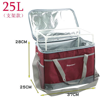 Xue huzhong large portable insulated bag household fresh ice bag waterproof refrigerator small student meal delivery lunch box takeaway bag sn wine red 25l + stand (4 ice bags + bottom plate