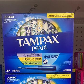 Tampax spot canadian tampax tampon catheter type extra large flow 18/36 10l+2 10l+27r+10s