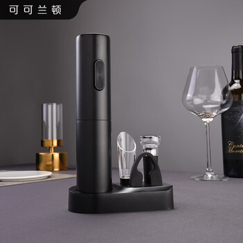 Cocolandon electric wine bottle opener household fully automatic wine opener bottle opener wine pourer wine stopper 5-in-1 set