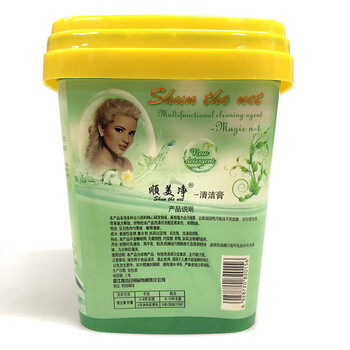 Barrel xiaomei multifunctional cleaning cream cleaner white shoe laundry cream kitchen range hood degreasing 950g*1 barrel + free 2 trial packs others