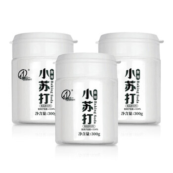 Hailian sanbao soda powder edible baking cleaning fruits and vegetables deodorizing cleaning dirt descaling brushing teeth cleaning wide mouth bottle 300gx3