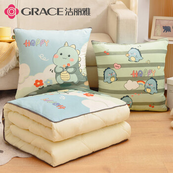 Jialiya pillow quilt dual-purpose thickened office nap pillow blanket two-in-one sofa car cushion small dinosaur green