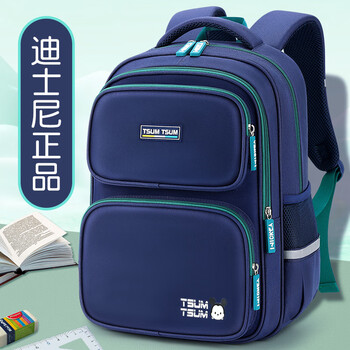 Disney (disney) children's schoolbag spine protection and burden reduction for boys in grades 4-6, large-capacity lightweight schoolbag for primary school boys, spine protection and burden reduction, tibetan blue for grades 3-6