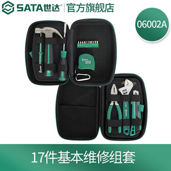 Sata plumber and electrician property household basic installation and maintenance tool set 06001a-06005a 17-piece basic maintenance set 06002a