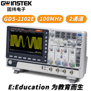 Gwinstekgds-1102e/gds-1104b series digital storage oscilloscope dual-channel four-channel oscilloscope gds-1102e