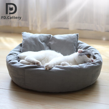 Fandu pet house cat nest winter warm egg tart cat mat all seasons cat dog nest cat bed cat supplies pet nest