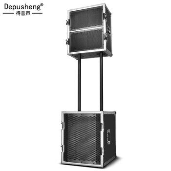 Depushengdepusheng ls8 professional stage speakers dual 8-inch line array remote outdoor audio set large performance bar wedding high-power subwoofer full frequency flight case dual 8-inch full frequency + 15-inch subwoofer single