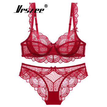 Vrszee light luxury brand underwear women's thin push-up bra set small breast lace sexy panties temptation bikini burgundy 75c