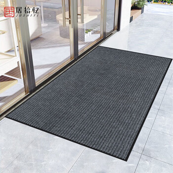 Jushiyi double striped door mats, non-slip door mats, water-absorbent and dust-proof floor mats, commercial bathroom mats, commercial carpet mats, wordless double stripes, double stripes customization