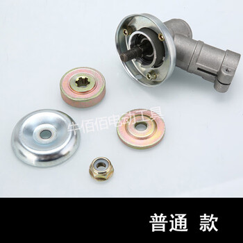 Gongtu lawn mower, lawn mower working head, brush cutter blade, weeding head, hoe weeding wheel, gear box assembly, blade head, ordinary 26-tube 9-tooth working head with screws