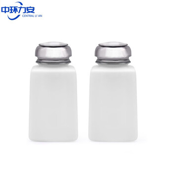 Zhonghuan lian laboratory plastic solvent squeeze alcohol bottle alcohol bottle press-type water dispensing alcohol bottle repair use 2 pack 200ml