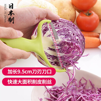 Home katei story japan imported multifunctional cabbage grater cabbage grater vegetable cabbage shredder stainless steel vegetable cutting wide mouth grater origin japan