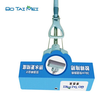 Bo tai mei large collodion mop 38cm/piece