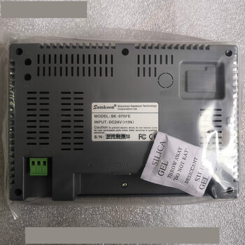 Samkoon display control sa-070fsk-070fe/fs/he/hs/be/ge/mw/gw/ sk- 070fe