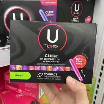 Kotex tampon with built-in click plastic sports short catheter for swimming, regular size r, others 32 pieces-short catheter-large size