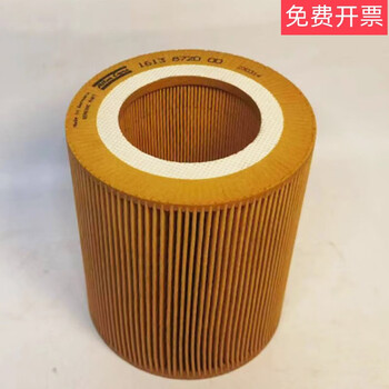 Air compressor accessories, filter element maintenance accessories, oil and gas separator 2202929400, air filter element 1613872000
