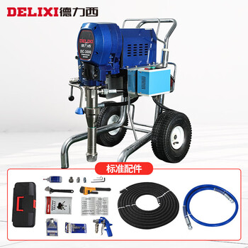 Delixi putty spraying machine fire retardant coating spraying machine high pressure airless paint latex paint multifunctional putty machine decoration high pressure putty machine official standard (waterproof only)