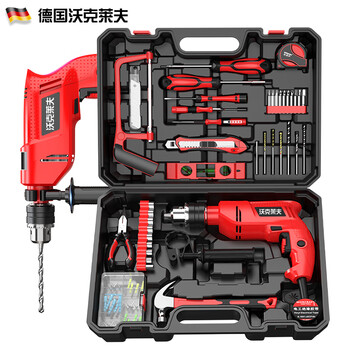 Walkerlive household electric drill, impact drill, multi-functional dual-purpose light hammer combination repair set, electric screwdriver, impact drill, wanjiafu tool box set, plug-in version