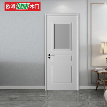 Oppein wooden door water-based paint composite door opma-4203aj mixed oil white