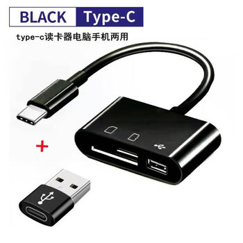 High-speed all-in-one type-c/usb card reader mobile phone computer multi-function tf/sd card otg card reader type-c card reader-e7 comes with adapter black