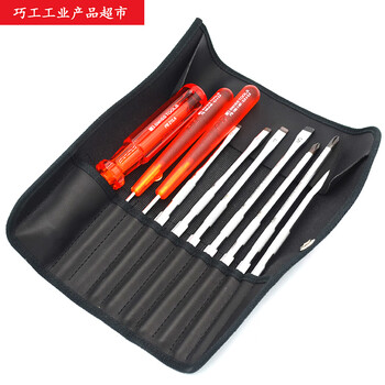 Pbswisstools swiss portable reel with replaceable batch rod one-word cross-shaped screwdriver set 215i 215 pointsi