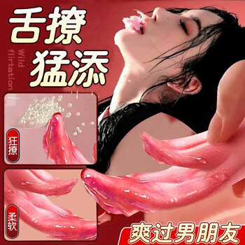 Caissa vibrator adult sex toy couple vibrator biological decompression toy thick dildo women's special tool