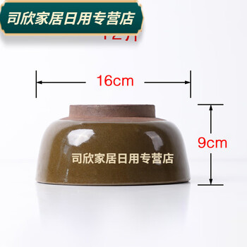 Baichunbao kimchi jar lid sold separately sichuanzi outer lid single use clay pottery old jar pickled vegetable jar cover old green glaze 12 pounds lid diameter 16 height 9