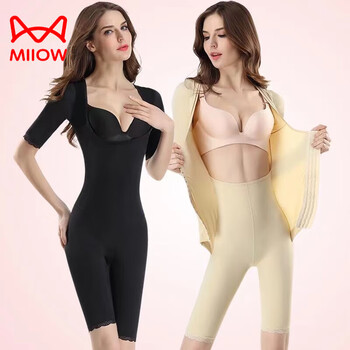 Cat man (miiow) 80-200 catties large size fat mm thin one-piece shapewear breasted tummy control, side breasts body shaping, butt lift, postpartum, breastless skin color xxxl recommendation 176-195