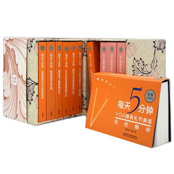 Buke pocket book set-english learning (11 books) (exclusively available in online store)