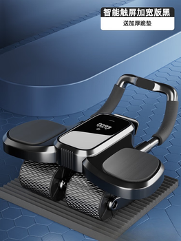 Morten solum abdominal wheel 2024 new automatic rebound abdominal muscle training slim belly magic abdominal roller four-wheel fitness men smart large screen widened version - black touch screen charging