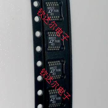 Ltc6957ims-2#trpbf silk screen 69572 msop-12 clock buffer ready for direct shooting