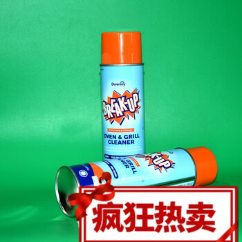 Break-up furnace cleaner reflow soldering rosin cleaner 1 bottle minimum purchase