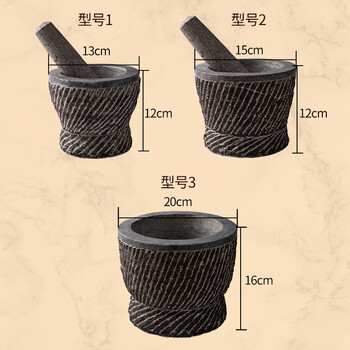 Shandong old bluestone stone mortar garlic masher household garlic masher masher medicine jar mortar old bluestone medium diameter 12 cm pure hand