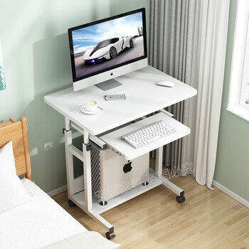 Mobile liftable computer desk desktop small home simple bedside desk simple office study desk keyboard board white 60*45 upgraded thickened 15mm board