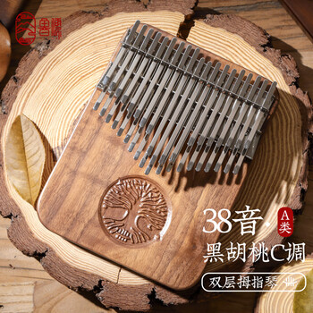 Ruru kalimba thumb piano 38-tone professional finger piano kalimba beginners entry instrument american walnut