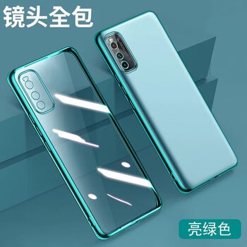 Suitable for the new iqooneo3 mobile phone case, vivo aikool neo3 mobile phone case, iqooz1 protective case, transparent electroplating silicone soft shell, solid color, anti-resistant, transparent electroplating - bright green, transparent back, bare metal feel, iqooz1