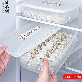 Home katei story japan imported dumpling box refrigerator crisper storage box frozen dumpling box wonton blunt box plastic sealed box 2.6l (pack of three) 1 layer