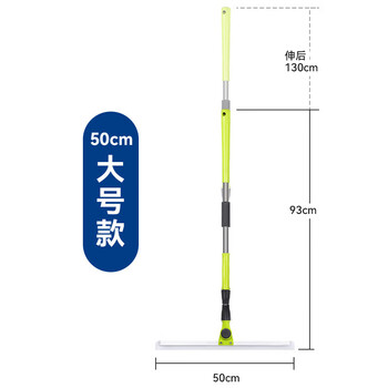 Hospital cleaning scraper silicone glass scraper floor wiper universal glass cleaning push scraper floor scraper large