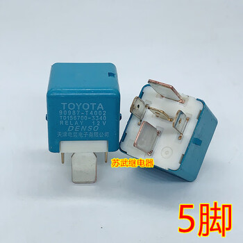 Toyota original car electrical relay desno lighting air conditioning fan efi relay 12v 4 feet 5 feet blue wide feet 5 plugs