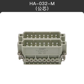 Heavy-duty connector 32-pin ha-32m/f rectangular plug base cold-pressed pin hot runner male and female 16a ha-032-m