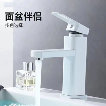Yaokan shengji faucet single cold water washbasin faucet stainless steel washbasin bathroom counter basin heightened and lengthened single cold water (upgraded version) white single faucet