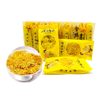 Qiongxi shaanxi alpine chrysanthemum cha mian county xiaohe temple alpine boxed golden emperor chrysanthemum 20 individually packaged